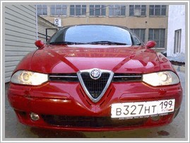 Alfa Romeo 155 2.5 V6 163 Hp