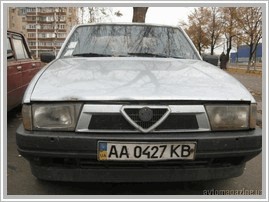 Продам авто Alfa Romeo 75 1.8 120 Hp