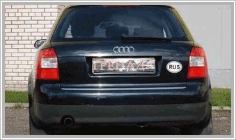 Audi 100 Avant 2.4