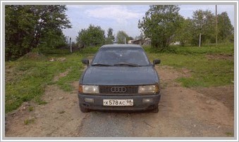  Audi 80 2.3 E quattro
