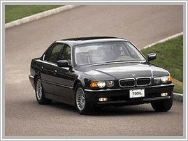 Продам срочно свое авто BMW 750Li