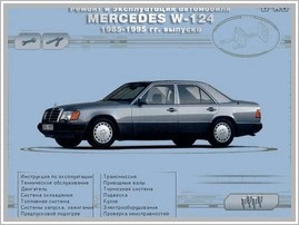 Mercedes Viano Marco Polo Westfalia 3.0