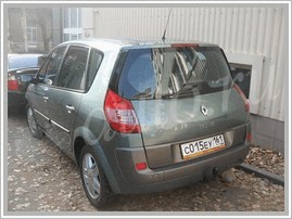 Renault Scenic 2.0 MT